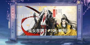 方圆十里是多大带十里的成语