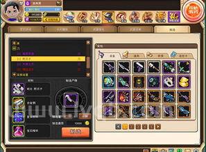 复合材料是什么复合材料有什么 复合材料有哪些