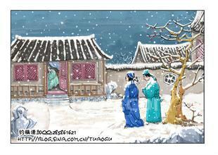 什么门立雪程门立雪是什么意思