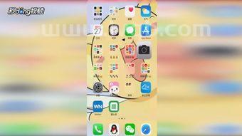 苹果怎么连拍苹果11怎么连拍照片