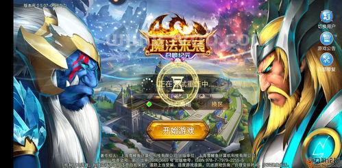 一什么而就一躇而蹴什么意思