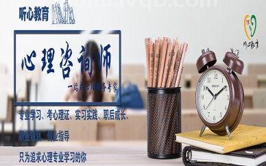 天津培训学校,天津培训机构排名前十