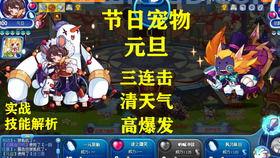 吃什么东西养肝吃什么食物养肝护肝