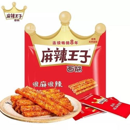 麻辣王子辣条,麻辣王子保质期多久?