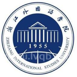 浙江外国语学院好不好(浙江外国语)