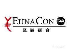 上海会计事务所,上海比较好的会计师事务所