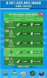 烟草保质期香烟的保质期是多久呀