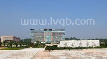 赣南医学院,赣南医学院是一本还是二本